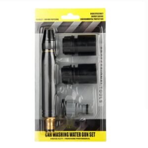 Car washing water gun set (1 piece)