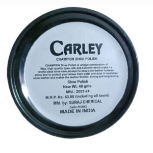Carley shoe polish brown colour (1 piece)