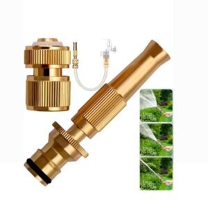 Water spray nozzle, adjustable spray for garden, car, pets etc (1 piece)
